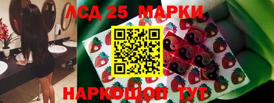 амф Конаково