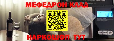дмт Коммунар