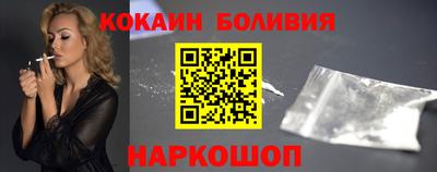 амф Конаково