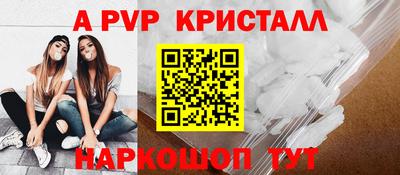дмт Коммунар