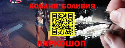 амф Конаково