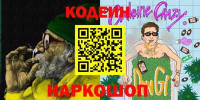 дмт Коммунар