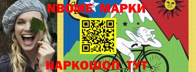 дмт Коммунар
