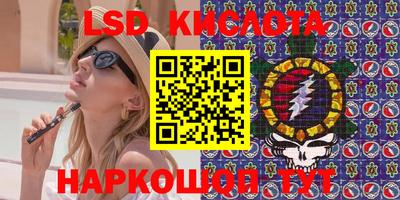 амф Конаково