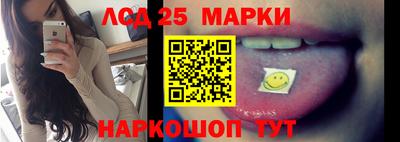 мефедрон VHQ Ленинск-Кузнецкий