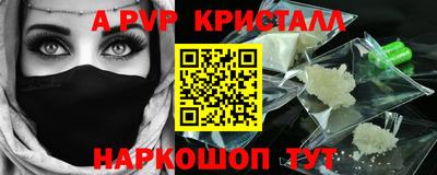дмт Коммунар