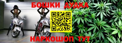 дмт Коммунар
