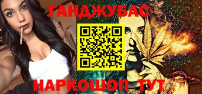 дмт Коммунар