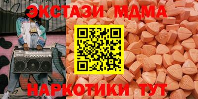 амф Конаково