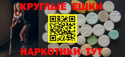 амф Конаково