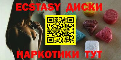 амф Конаково
