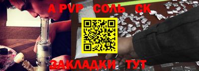 дмт Коммунар