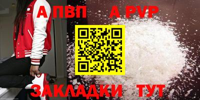 дмт Коммунар