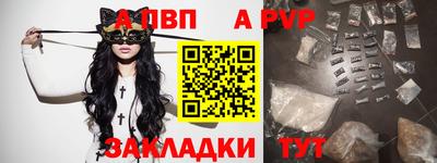 дмт Коммунар