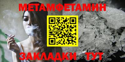 дмт Коммунар
