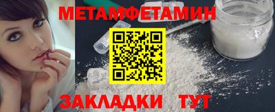 дмт Коммунар