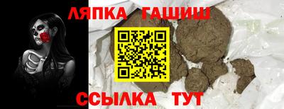 дмт Коммунар