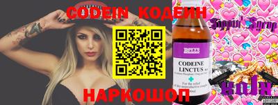 дмт Коммунар