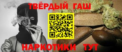 амф Конаково