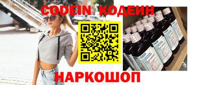дмт Коммунар